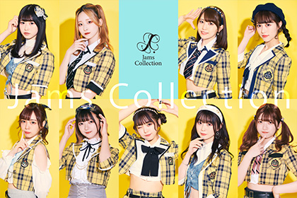 jamscollection